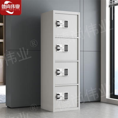 德尚伟业保密柜加厚钢制文件柜资料档案柜存放柜国保密码锁四门柜