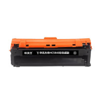 适用华讯方舟HC5840K/HS1680硒鼓黑色单支(适用HC5840 HS1680 HM1780打印机硒鼓墨粉盒