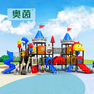 奥茵大型组合滑梯双层幼儿园滑滑梯