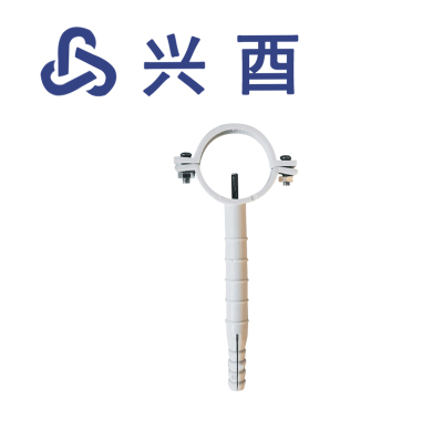 兴酉 PP-R膨胀管卡 32 个