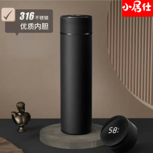 小居仕316不锈钢数显保温杯智能温度显示316医用级内胆长效保温保冷便携商务水杯居家办公旅行必备(杯体可刻字)