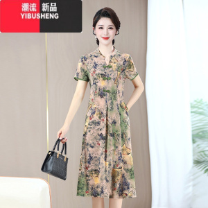 YIBUSHENG连衣裙女短袖50-60岁时尚气质大码显瘦百搭减龄妈妈女装裙子