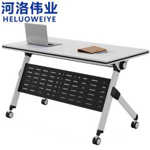 河洛伟业