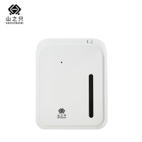 山之只 智能定时香薰机 14*7.6*19.5cm 台