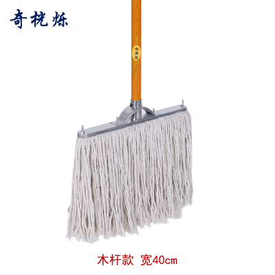 奇桄烁拖把木杆白色40cm把