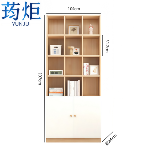 荺炬 书柜