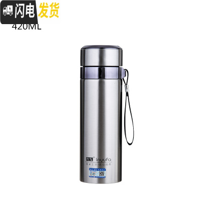 三维工匠大容量不锈钢保温杯1000男士商务水杯办公泡茶杯车载1户外旅行 加厚02款本色420赠杯套+杯刷