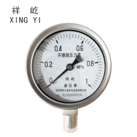 祥屹 不锈钢耐温压力表 Y100BF 0-1.0Mpa 块
