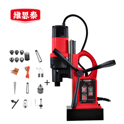 维思泰 磁座钻钢板磁力钻取芯磁铁钻空心钻 1800W/60mm/钻孔取芯攻丝/6档调速/角度调节 台