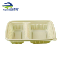 铂锜澳 两格玉米淀粉基餐盒/850ml-200套/箱