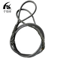 子恒祥 编制钢丝绳20# 米