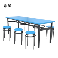 渭星玻璃钢冷轧钢餐桌学生食堂公司职员户外桌椅组合1.6米餐桌+6把椅