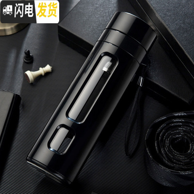 三维工匠大容量茶水分离玻璃杯防烫摔喝水泡茶杯男女过滤个性创意潮流杯子