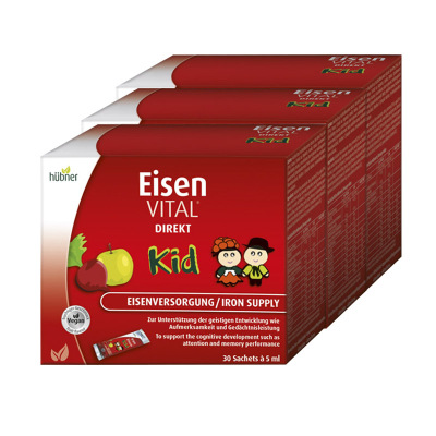 3盒装-德国进口（hubner）Eisen赫本娜铁剂便携装儿童青少年口服液30小包补充铁元素