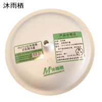 沐雨栖 定制接水盘 外Φ160内Φ144边缘宽8玻璃钢 个