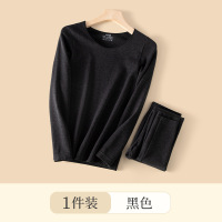 秋冬季保暖内衣套装女士圆领高腰收腹加厚毛圈绒发热秋衣秋裤_842