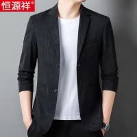 恒源祥春秋款西服男外套休闲上衣婚宴正装男士西装礼服提花单西潮