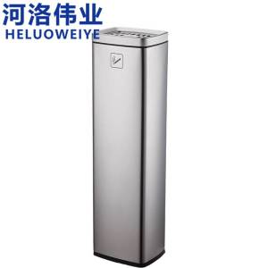 河洛伟业