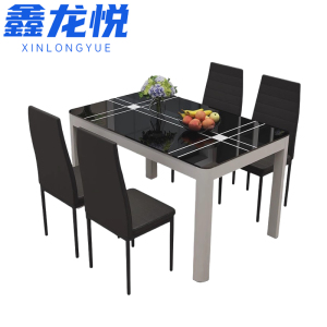 鑫龙悦