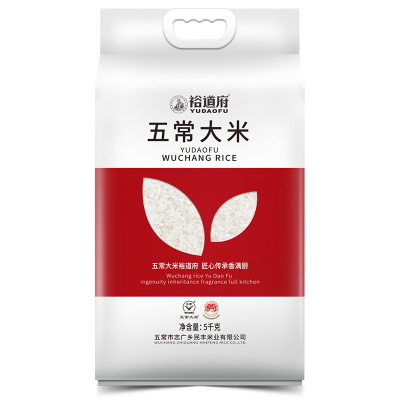 裕道府五常大米(双层袋真空装)5kg