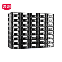 渼洇 抽屉式收纳盒 140*460*352mm 组