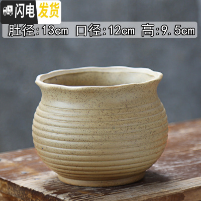 三维工匠粗陶素烧多肉花盆陶瓷花盆透气复古老桩肉盆肉创意植物组合高盆栽 GL(有孔) 大花盆容器