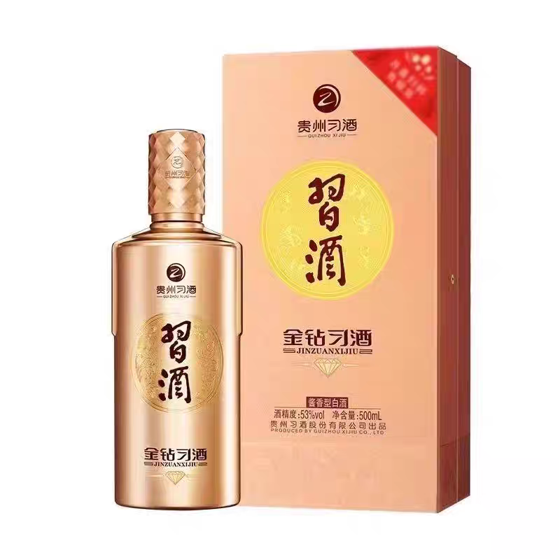 习酒 金钻习酒 53度 500ml 酱香型白酒