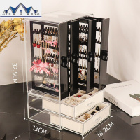 耳夹收纳盒耳环项链展示挂架耳钉大容量绒布饰品戒指首饰盒子 三维工匠