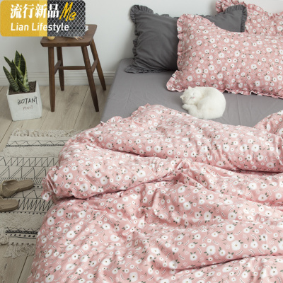 ins超软~精梳棉小翠花四件套宿舍少女心床上用品双人1.21.51.8m床 三维工匠
