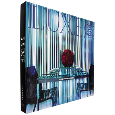 [M]炫-9787538148251