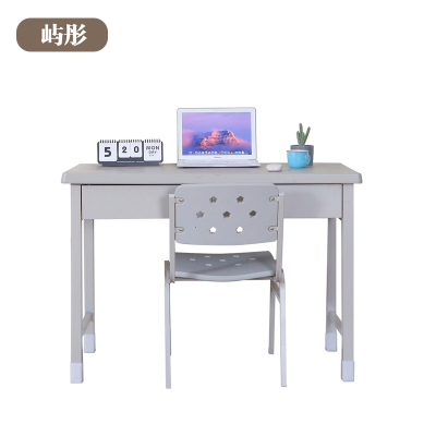 屿彤学习桌椅YTXX-002/套