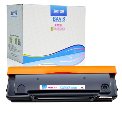 皇者.巴威 硒鼓 奔图PANTUM P2509/个