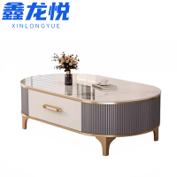 鑫龙悦岩板茶几1.4米张