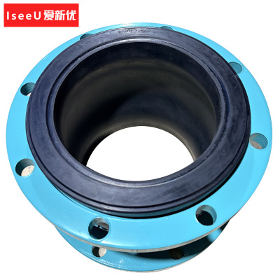 爱新优 可曲挠法兰橡胶软接头软连接 XYT-DN200 1.0MPa (个)