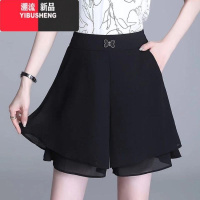 YIBUSHENG雪纺阔腿裤女2024新款季薄款垂感五分裤女高腰显瘦休闲裤裤裙女