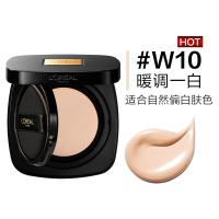 欧莱雅黑金气垫W10自然偏白持妆遮瑕奶油滋润防晒BB霜新七夕礼物粉底液