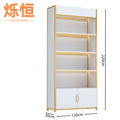 烁恒 货架120*30*220cm 个