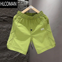 HLCOMAN夏季新款潮牌速干休闲短裤男时尚宽松百搭激光打孔透气冰丝五分裤