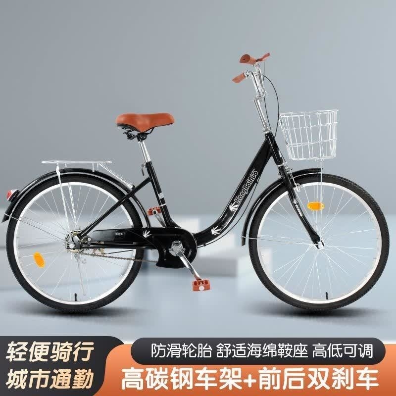 实心胎通勤自行车男女士上班代步轻便校园学生脚踏充气自行车