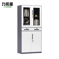 力拓星 办公柜 凭证柜 中二斗 台