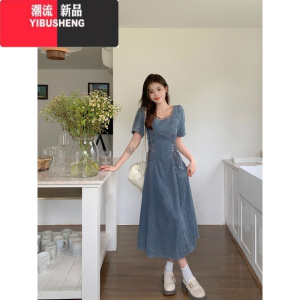 YIBUSHENG大码女装法式短袖连衣裙女季收腰显瘦牛仔裙胖MM梨形身材长裙子