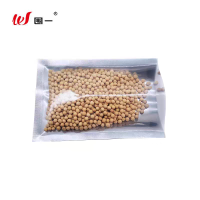 围一 铝箔真空袋 W-02 包