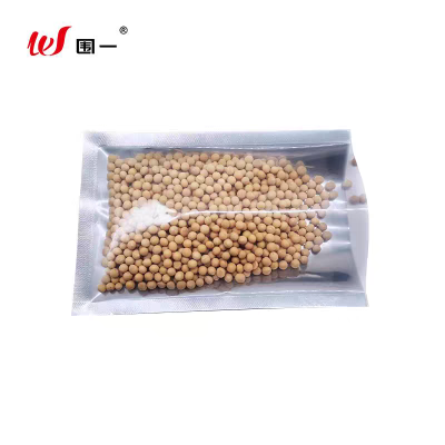 围一 铝箔真空袋 W-02 包