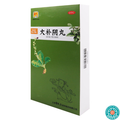 雷氏 大补阴丸 6g*9瓶/盒滋阴降火用于阴虚火旺潮热盗汗咳嗽咯血耳鸣