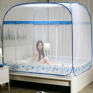 美帮汇新款免安装蒙古包蚊帐床上1.8m床儿童防摔防蚊罩床1.2米床家用1.5