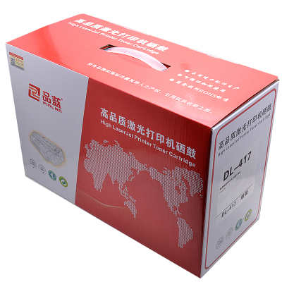 品蓝 DL-417硒鼓 鼓架 成像鼓 P3017D硒鼓