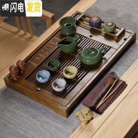 三维工匠功夫茶具套装茶壶茶海茶杯实木大茶盘整套客厅家用简约泡茶壶 10头孔雀绿冰裂壶七彩原木杯架套组 17件