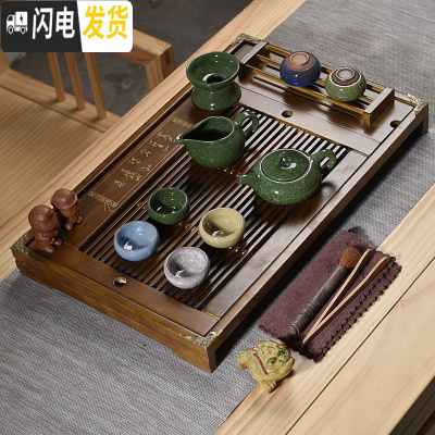 三维工匠功夫茶具套装茶壶茶海茶杯实木大茶盘整套客厅家用简约泡茶壶 10头孔雀绿冰裂壶七彩原木杯架套组 17件