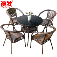 演发 桌椅组合80cm 套