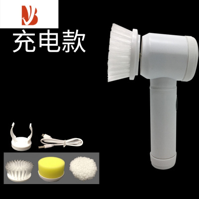 三维工匠电动清洁水池洗碗器多家用浴室卫生间厨房瓷砖浴缸地板刷子